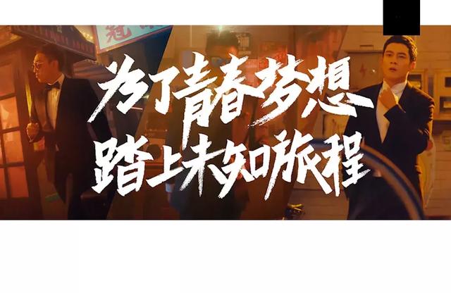 他们说:十七岁吻的人额头没有粉底 fg游乐电子官方网