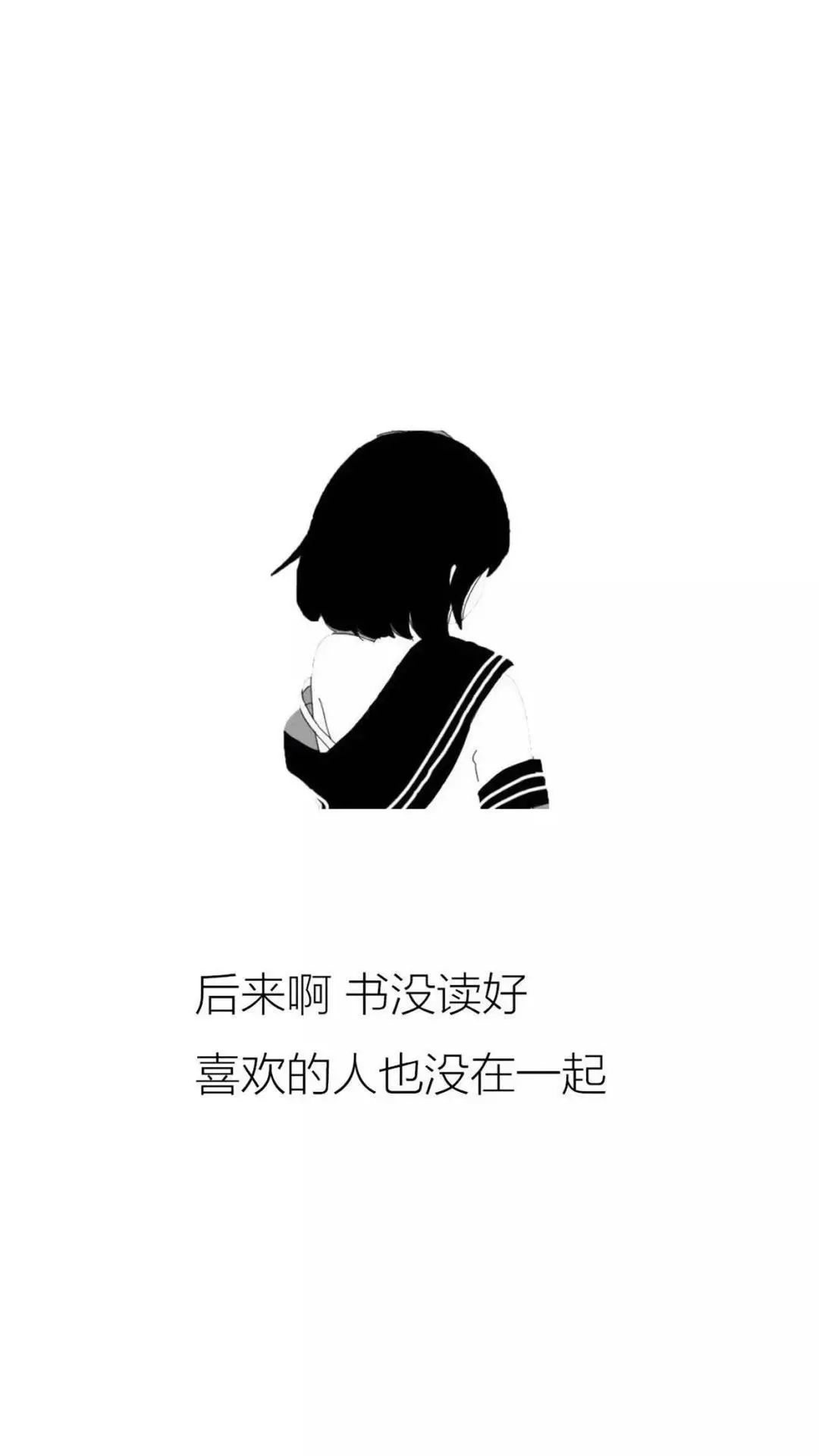 音乐歌曲抖音最火20首 f56e704f31a442f0934c626a8a474546.jpeg