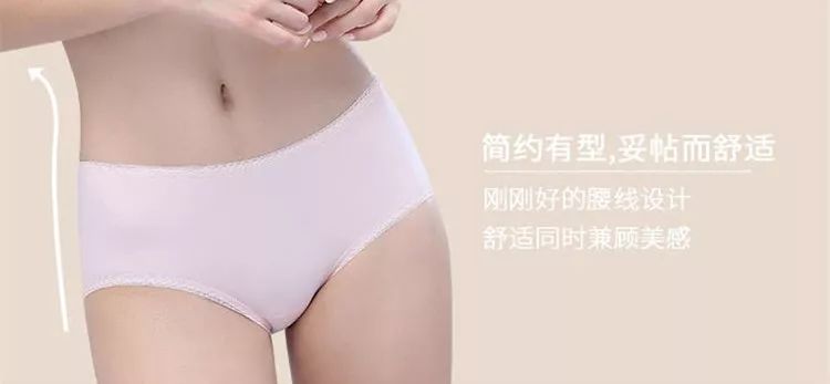 内衣洗后卷边_美女边跳舞边脱内衣