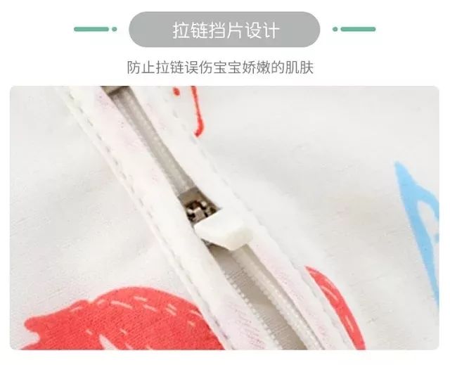                     不做“汗娃娃”，夏季衣物勤换洗！婴儿专用洗衣液必须有，还有宝宝洗护、盖被ing~