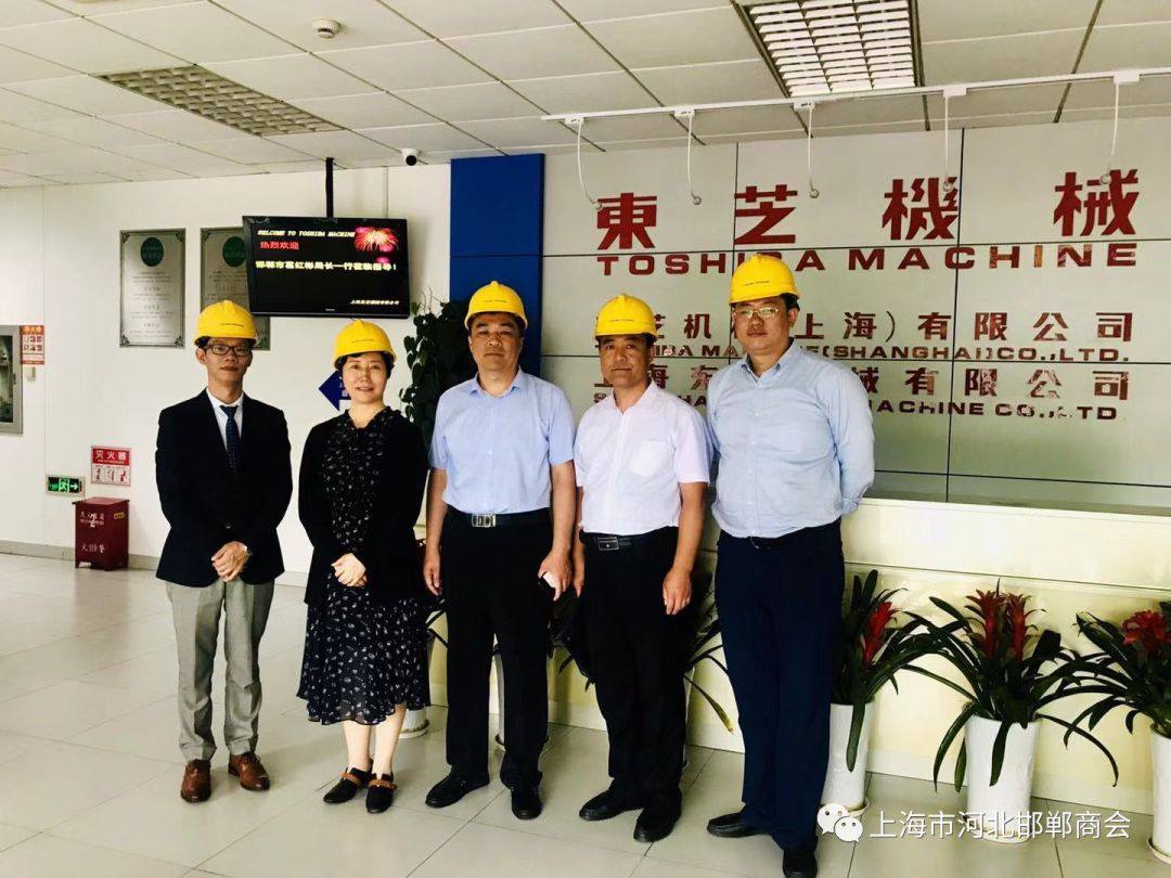 家们播放了临漳宣扬片孙局少足球网上投注站一举动商会企业