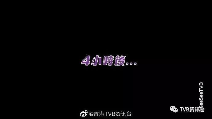 《爱.回家》重录主题曲!为何还是没有陈伟琪?