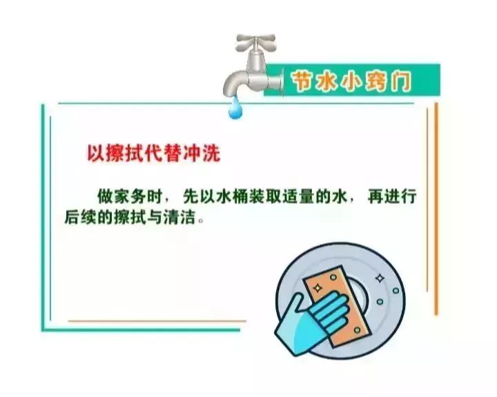 流动人口推送机制是什么意思_机制是什么意思