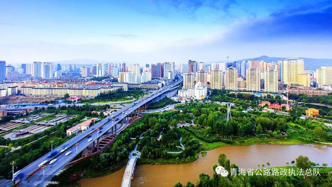 热身道路:海东市河湟新区驿州路(曹家堡路-东村路)