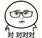 眉山蔺草,漂洋过海走他乡! bbin宝盈集团官方网站