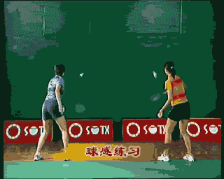 在家怎么练羽毛球球感 fc3362b73566427ab1c3742869baa727.gif