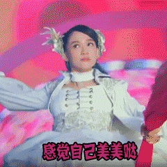 240_240gif 动态图 动图