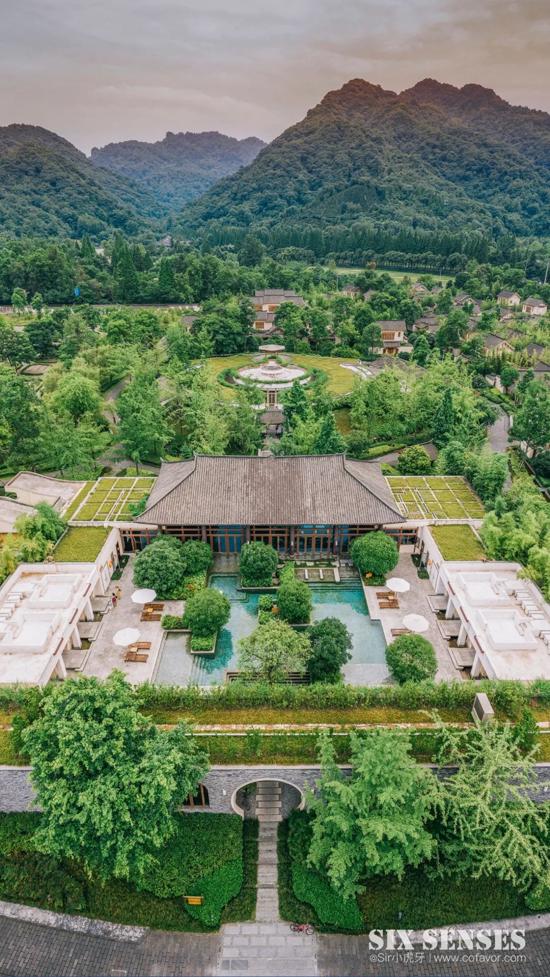 青城山,六善酒店