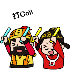 动漫 卡通 漫画 头像 240_240 gif 动态图 动图