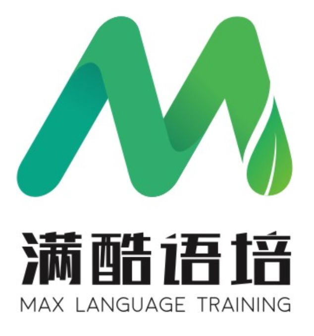 冲鸭!墨尔本雅思培训机构大全,最好的选择在这