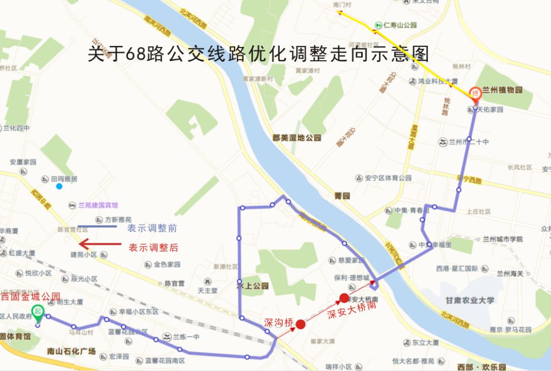 西固这条线路优化调整,示意图来了!(附地铁 公交最全换乘提示)