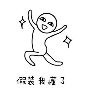 文章配图-5