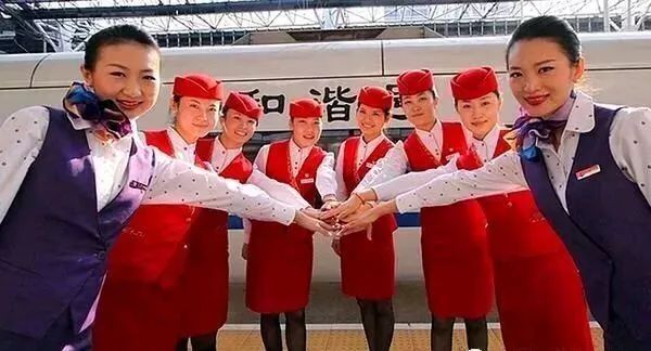 高铁招聘乘务员_这项技术原来只被日本掌握,现在被中国吊打,老外来了赞不绝口