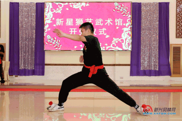 本土视频:新兴这家武术馆开业,