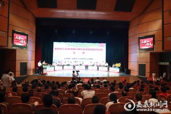 娄底有多少人口_娄底特训学校有哪些(3)