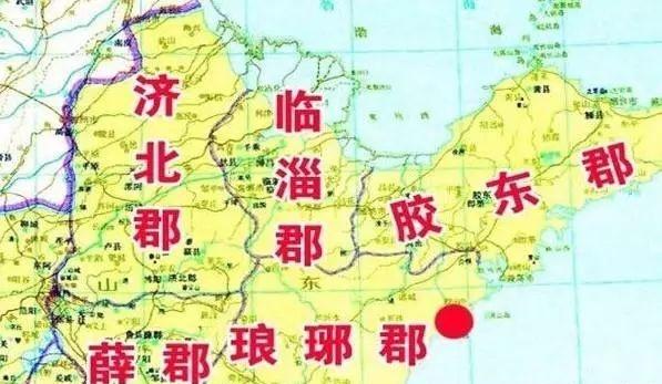 地区,还划分了很多诸侯国,所以这里还有琅琊国,东海郡,城阳国和泰山郡