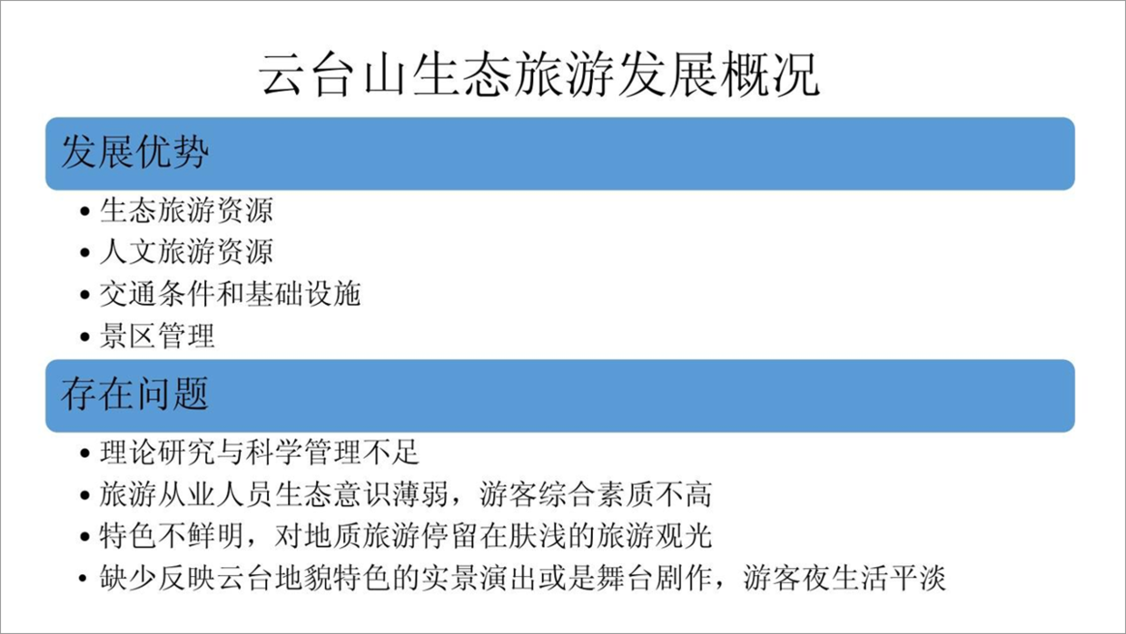 0c9321abd905477bbb37204396fde7d8.png