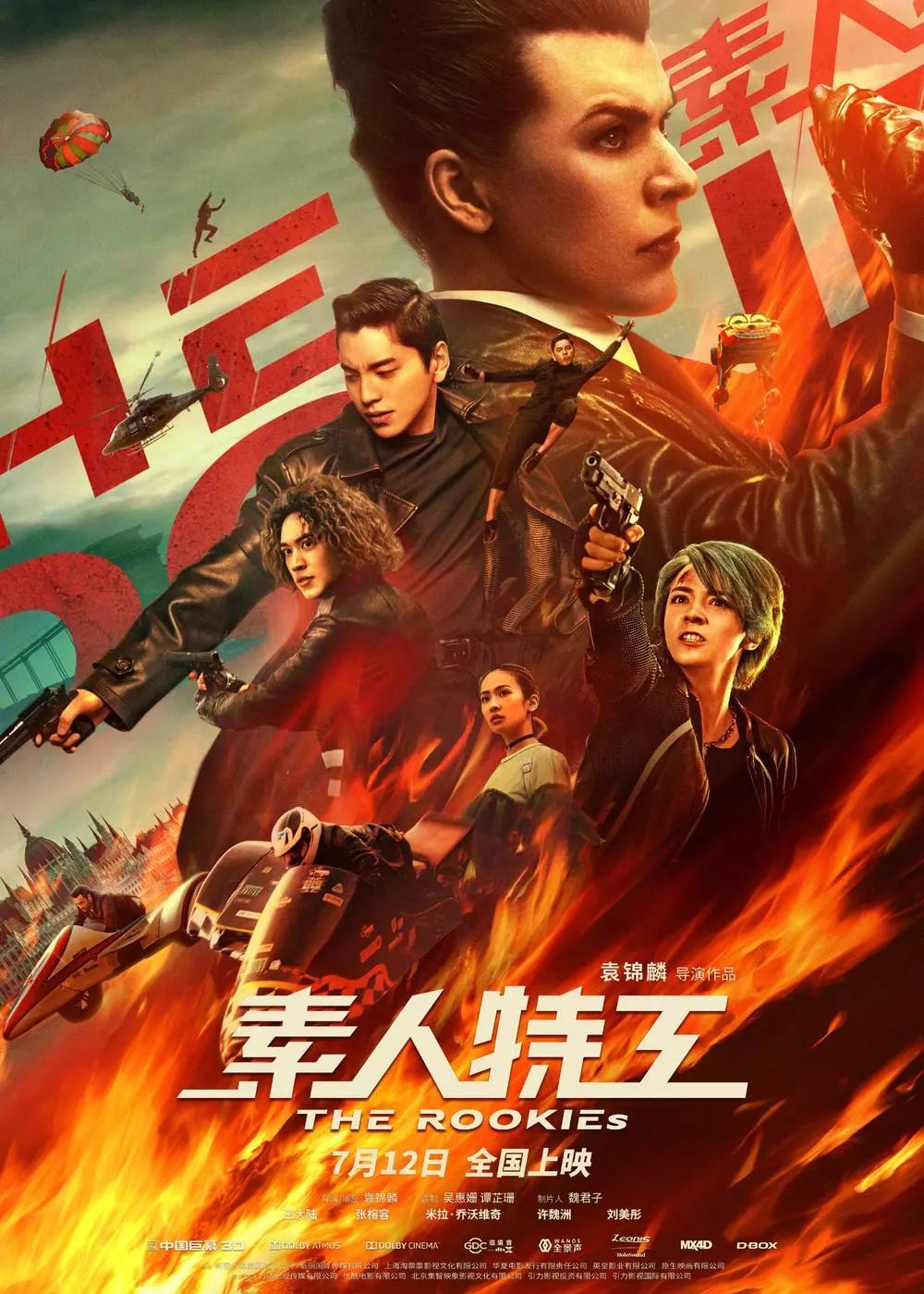 逆天颜值的好莱坞女明星来中国啦! 百乐宫国际真人娱乐