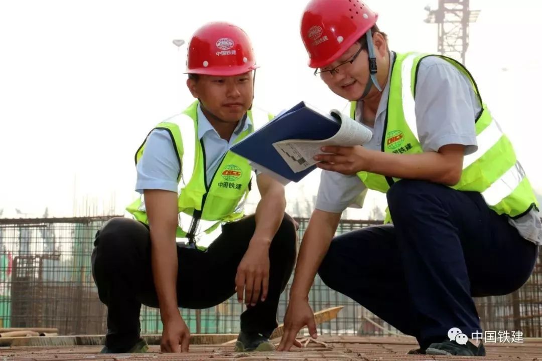 中国铁建,纪念"恨了一万遍"的工地