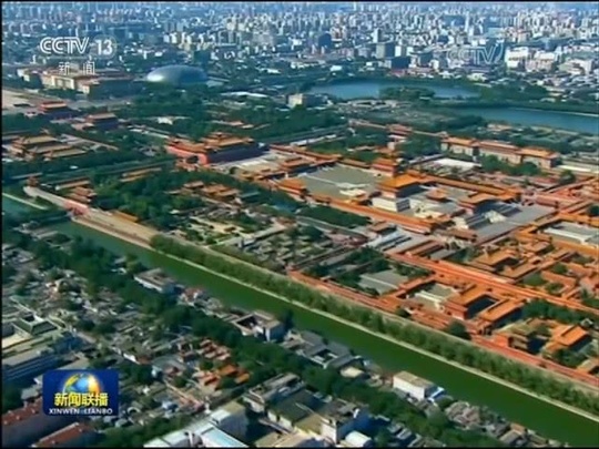 作表率 抓基层 勇担当 严落实——习近平总书记在中央和国家机关党的建设工作会议上的重要讲话振奋人心 九州游戏娱乐网