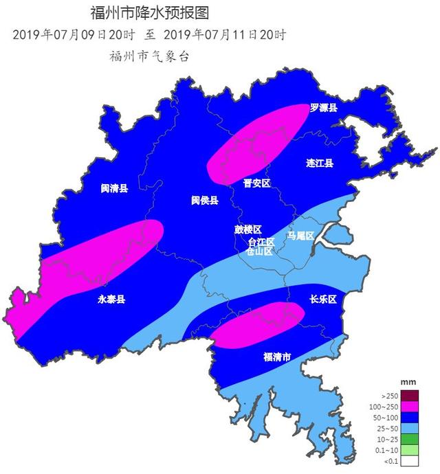 闽清气象今明我县有雨请注意防范