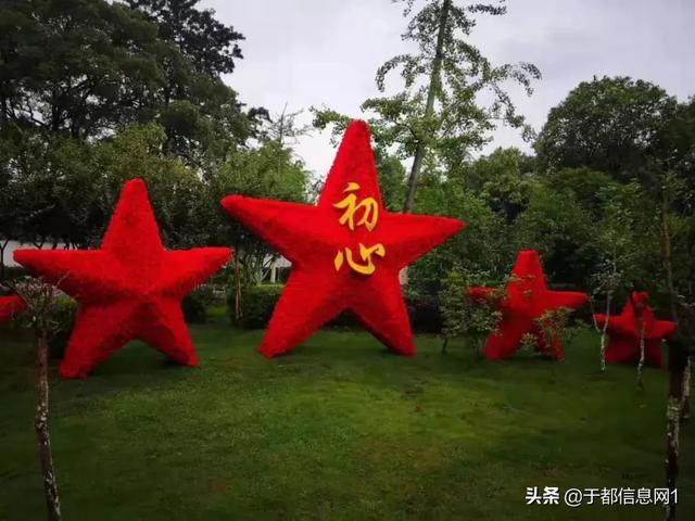 于都新曾多个红色地标:长征精神 永放光芒