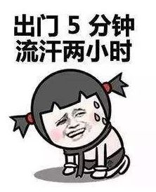 12a322fc2adb493e855c92ffebba06b5.jpeg