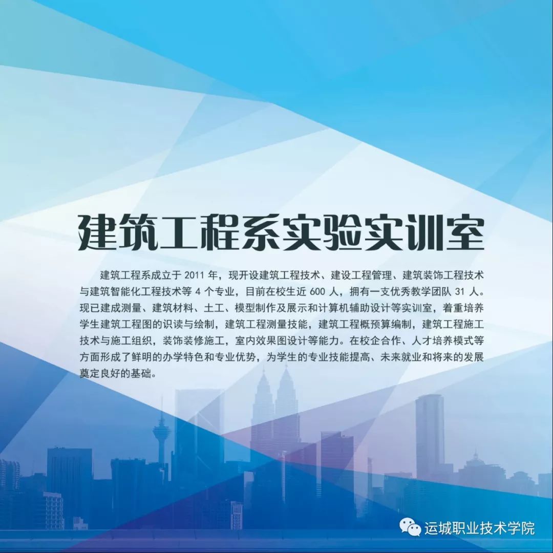 文章配图-25