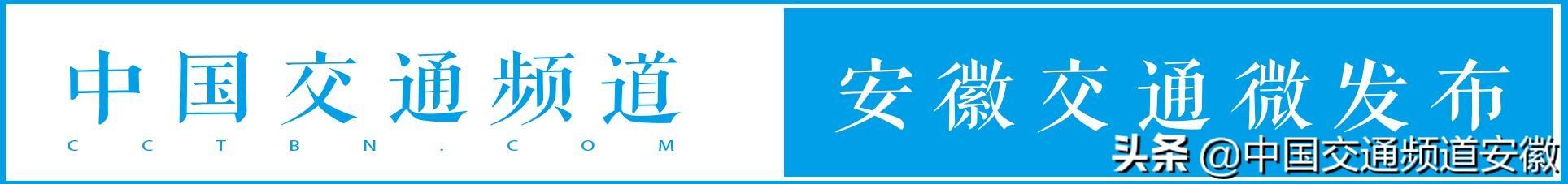 合肥包河大道惊现人贩子,光天化日偷孩子被抓住!真相在这... 澳门赌场网站大全