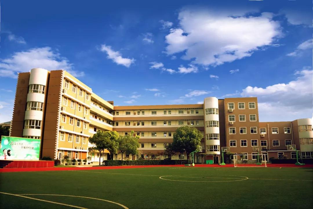 沈阳市中学排行：探索优质教育资源的新篇章