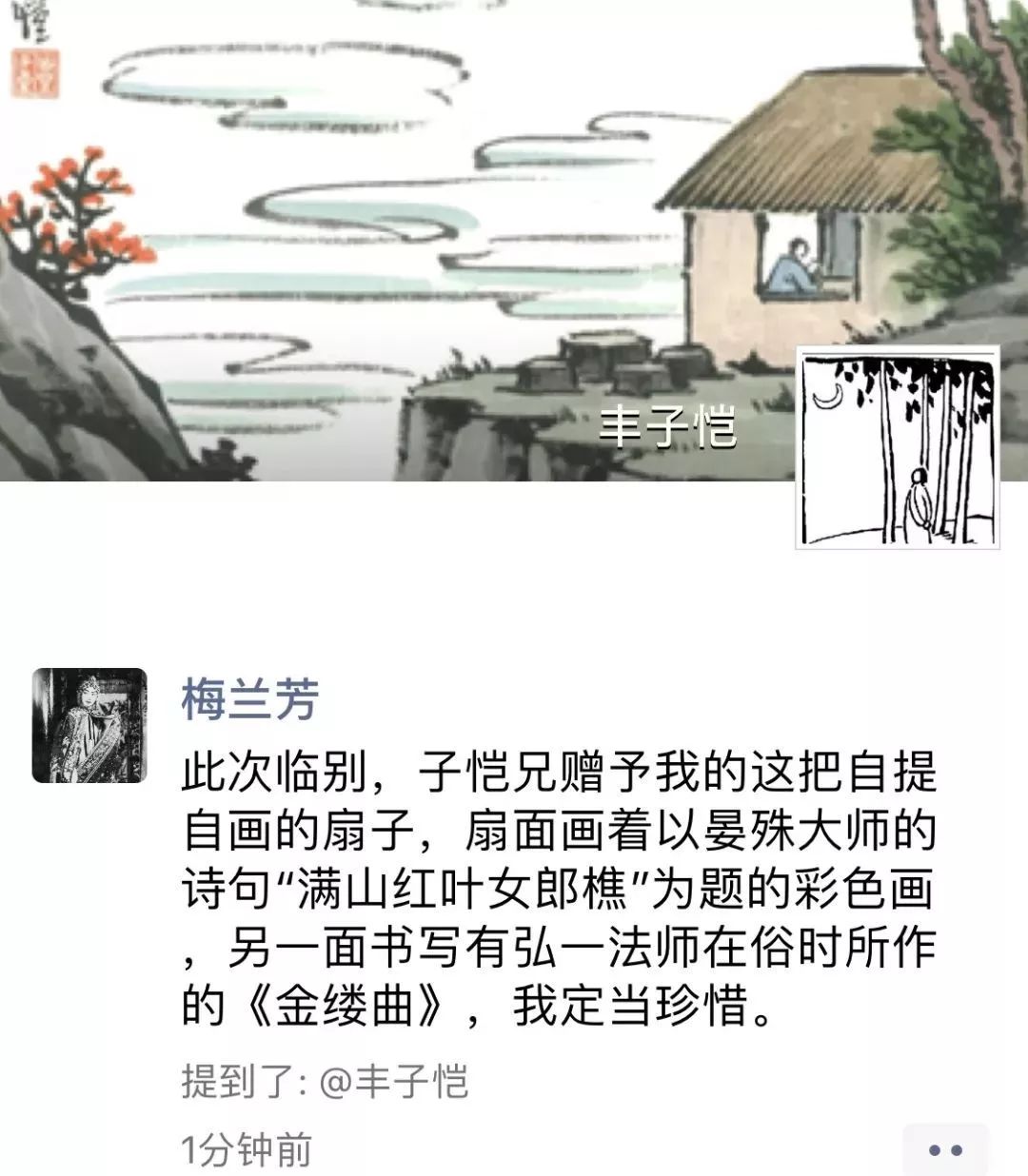 梦见剪人口_人口普查(3)