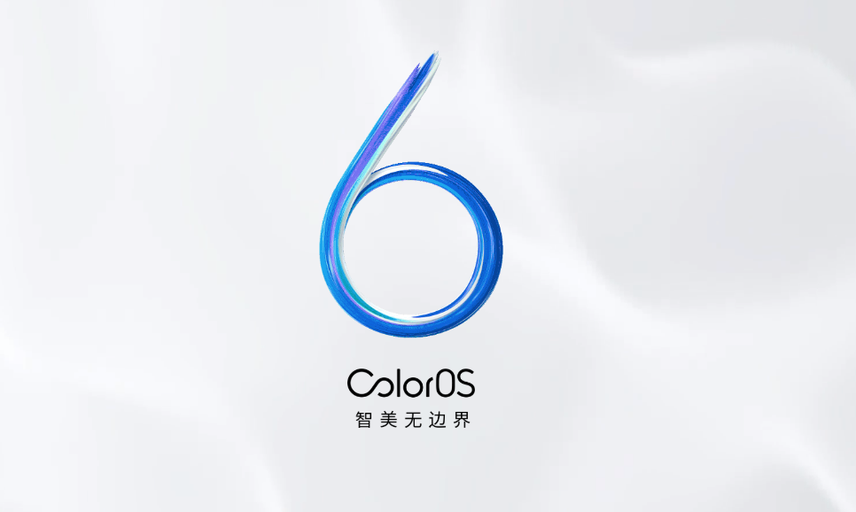 find x coloros 6「姗姗来迟,coloros产品经理陈希表达升级态度