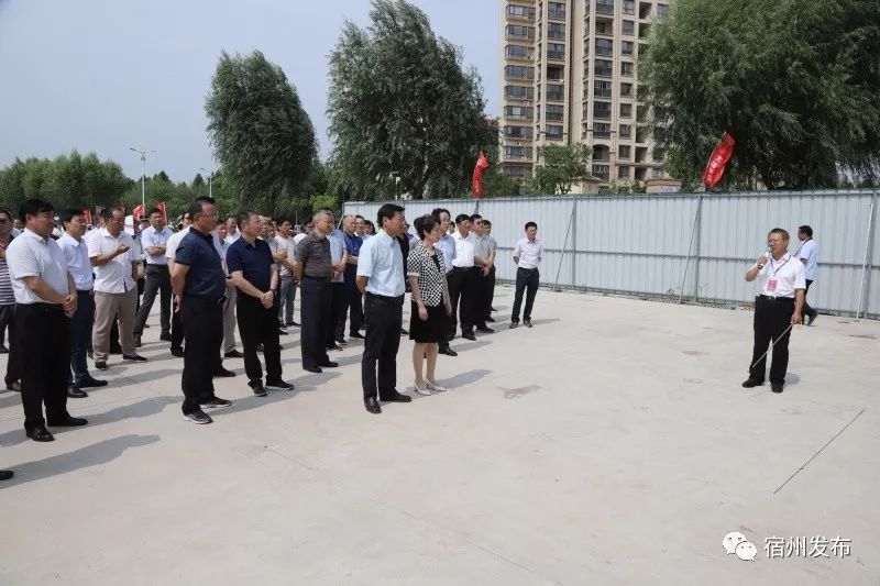 二季度全省城市建设重点工作现场会在我市召开 金百利真人娱乐在线