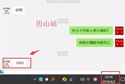 郭原乡人口_原乡小镇图片(2)