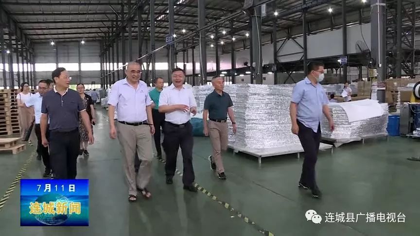要闻省人大常委会委员孔繁圣到我县开展走访联系省人大代表工作