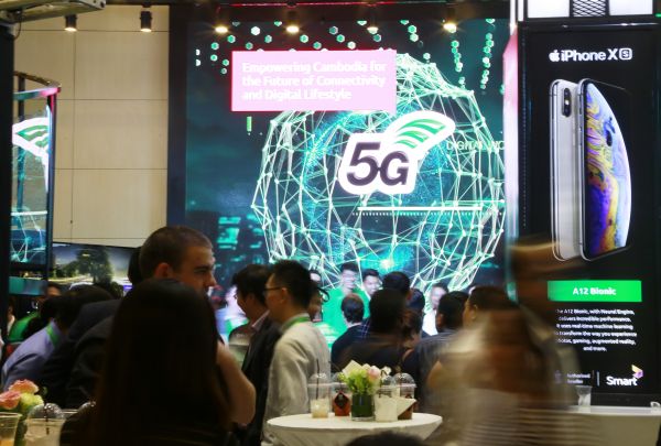 出海记|柬电信商:若没华为 这场5G测试将无法进行 官方金沙bbin