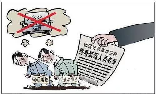 如何认定肇事逃逸罪 1eb6408e7c064228b0f207faee2a5917.jpeg