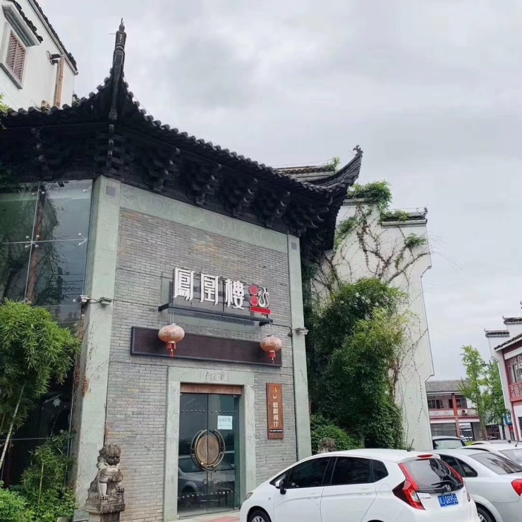 7字头,广宇徽派美食城现铺、梧桐苑办公楼现房在售 18luck新利娱乐