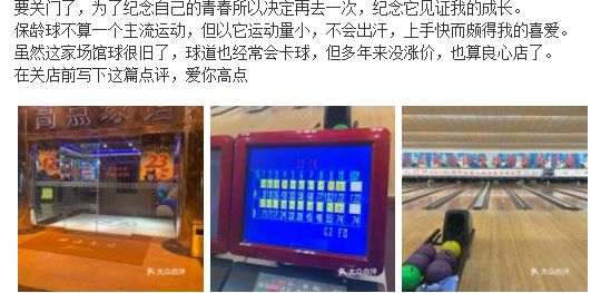 1f31c3ec7bd048fb9fb875ab051a88ba.jpeg