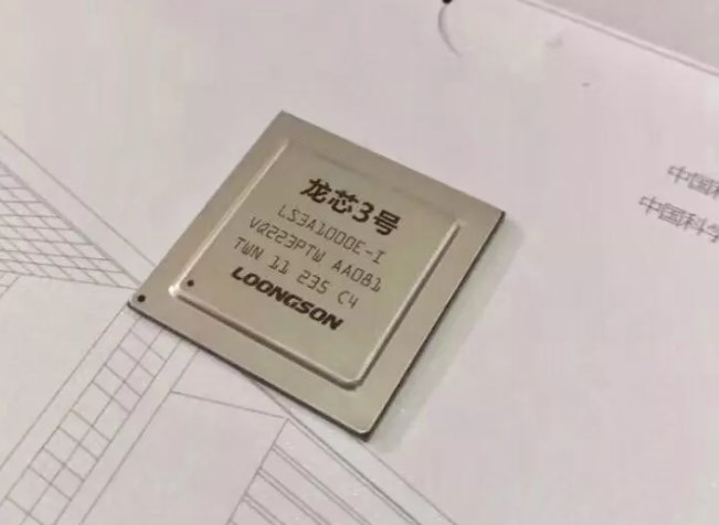 驱动中国昨夜今晨大学录取通知书夹带龙芯3谷歌窃听用户对话比亚迪宋