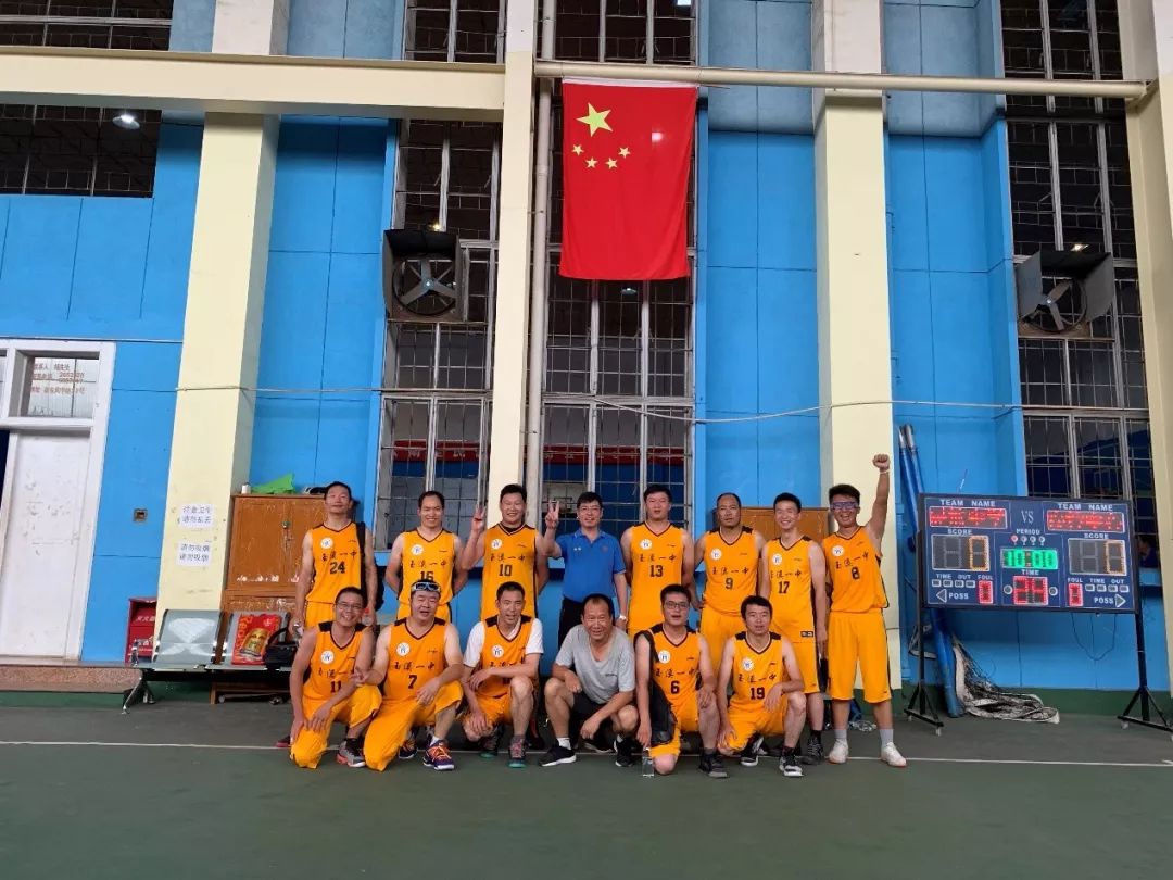供稿:工会,文:杨仕才 返回搜 责任编辑