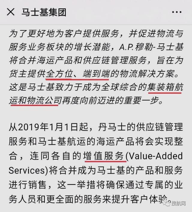 关务招聘_关务招聘 诚泰电子 苏州 有限公司