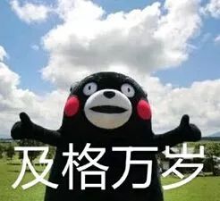 20d812e995b944198612f6549ea07b3c.jpeg