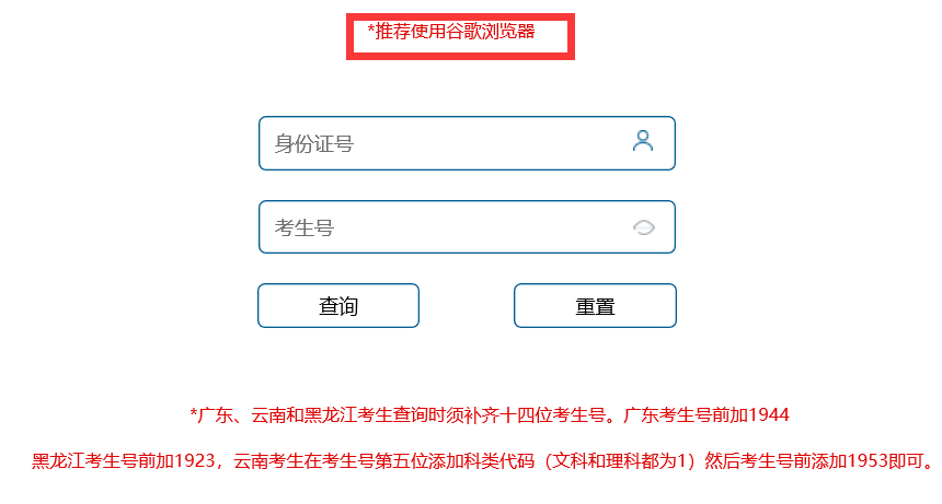 214d65daf50549f6a96e950e958f7bdd.png