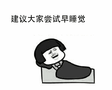 23384fad0ecd41998eb73a5ee466c169.gif