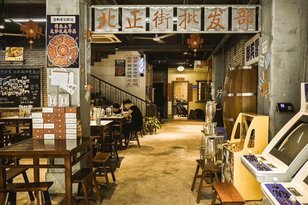 超火爆的文和友龙虾馆,周年庆预热活动来了