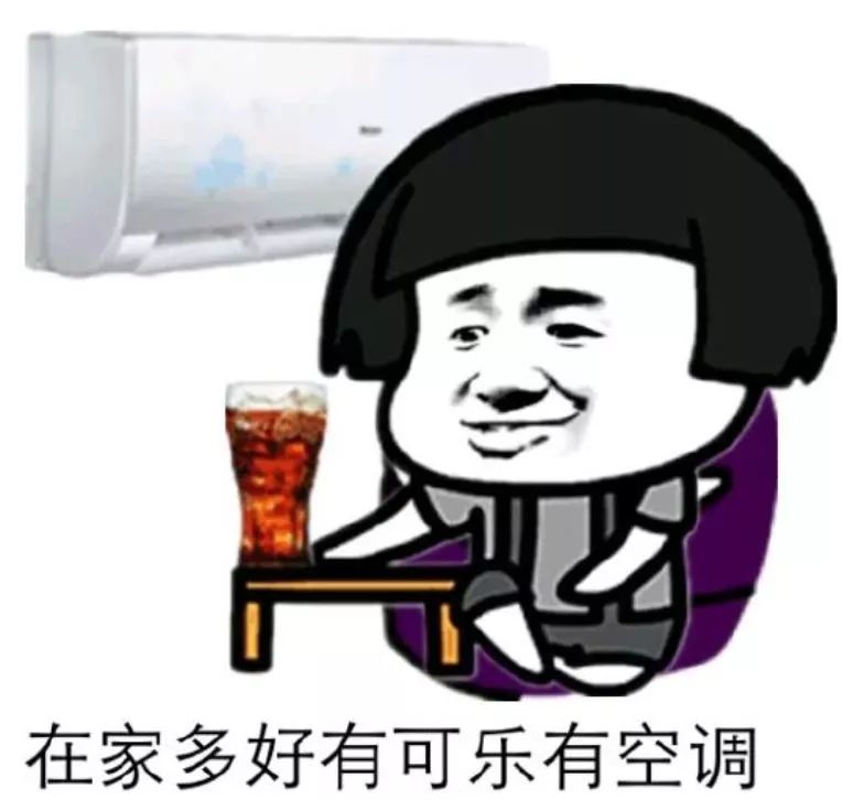 今日入伏!襄阳迎来大暴雨!接下来的天气是…… 皇家娱乐在线注册平台