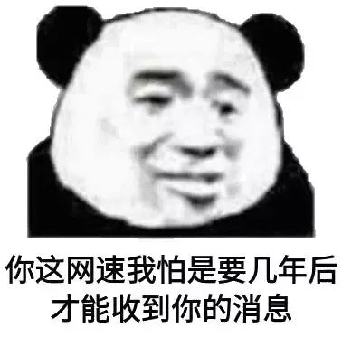 表情包:抖音很火的满屏爱心表情!