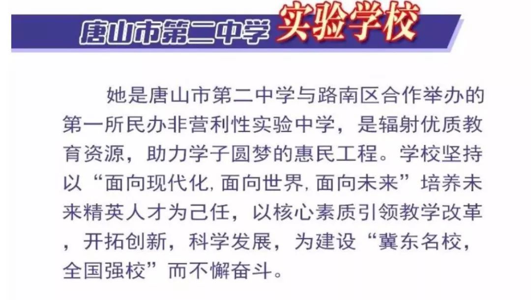 试验招聘_中共河南省委网络安全和信息化委员会办公室直属事业单位2019年公开招聘工作人员方案(5)