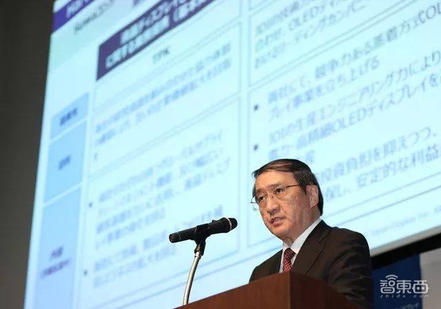 日本屏厂JDI的生死时速,苹果的救命钱会打水漂吗? 澳门银河网上开户